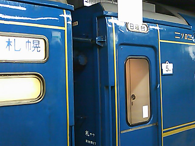 https://www.herzbag-jp.live/blog/oldblog/pictures/090830_1853.jpg