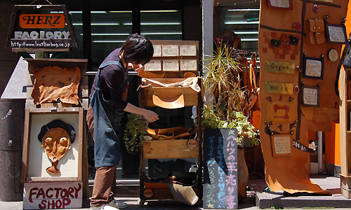 https://www.herzbag-jp.live/blog/oldblog/pictures/DSC_0150.jpg