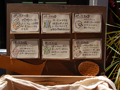 https://www.herzbag-jp.live/blog/oldblog/pictures/DSC_0158.jpg