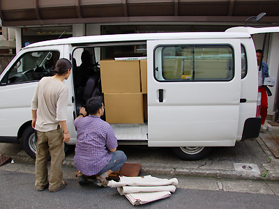https://www.herzbag-jp.live/blog/oldblog/pictures/DSC_0435.jpg