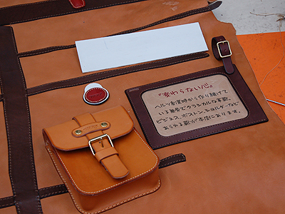 https://www.herzbag-jp.live/blog/oldblog/pictures/DSC_1145.jpg