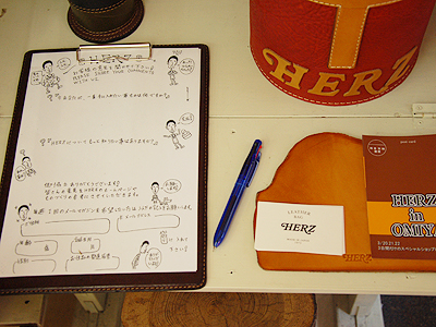 https://www.herzbag-jp.live/blog/oldblog/pictures/DSC_3389.jpg