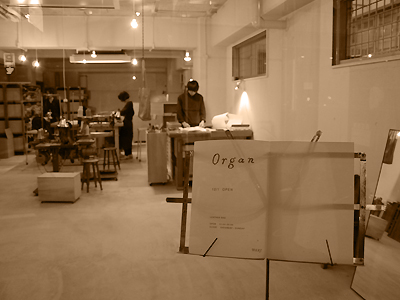 https://www.herzbag-jp.live/blog/oldblog/pictures/DSC_3499.jpg