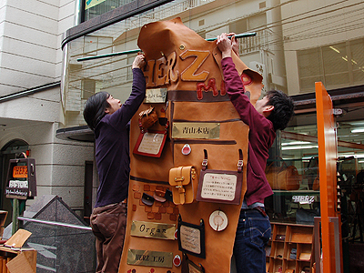 https://www.herzbag-jp.live/blog/oldblog/pictures/DSC_3514.jpg