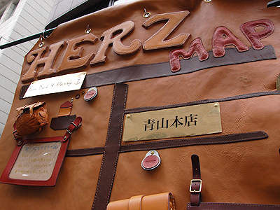 https://www.herzbag-jp.live/blog/oldblog/pictures/DSC_3519.jpg