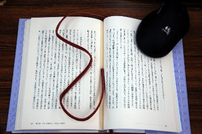 https://www.herzbag-jp.live/blog/oldblog/pictures/DSC_5029_copy.jpg