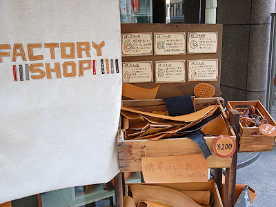 https://www.herzbag-jp.live/blog/oldblog/pictures/DSC_50323.jpg