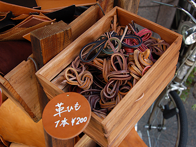 https://www.herzbag-jp.live/blog/oldblog/pictures/DSC_5034.jpg