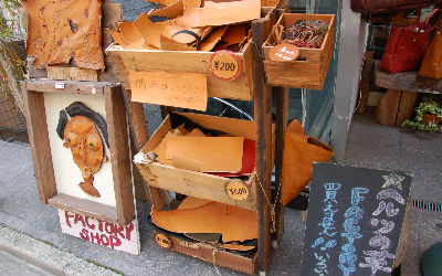 https://www.herzbag-jp.live/blog/oldblog/pictures/DSC_5512_copy.jpg