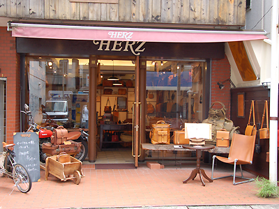 https://www.herzbag-jp.live/blog/oldblog/pictures/DSC_5534.jpg