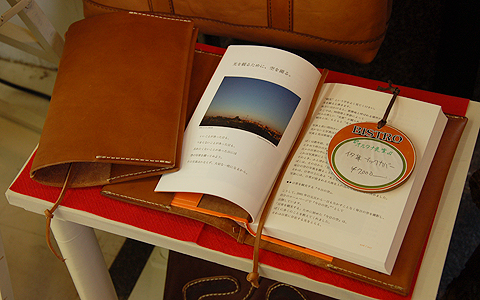 https://www.herzbag-jp.live/blog/oldblog/pictures/DSC_5541.jpg