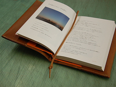 https://www.herzbag-jp.live/blog/oldblog/pictures/DSC_5551.jpg
