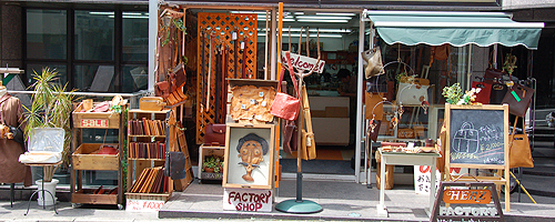 https://www.herzbag-jp.live/blog/oldblog/pictures/DSC_7756.jpg