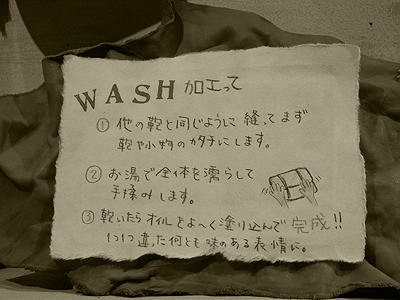 https://www.herzbag-jp.live/blog/oldblog/pictures/DSC_8655.jpg