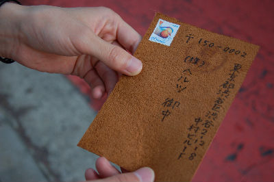 https://www.herzbag-jp.live/blog/oldblog/pictures/DSC_8977_copy.jpg