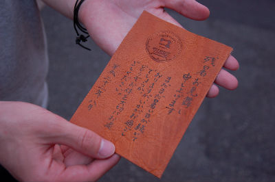 https://www.herzbag-jp.live/blog/oldblog/pictures/DSC_8980_copy.jpg