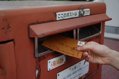 https://www.herzbag-jp.live/blog/oldblog/pictures/DSC_8990_copy.jpg