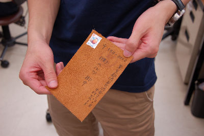 https://www.herzbag-jp.live/blog/oldblog/pictures/DSC_8996_copy.jpg