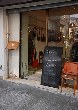 https://www.herzbag-jp.live/blog/oldblog/pictures/DSC_9001.jpg