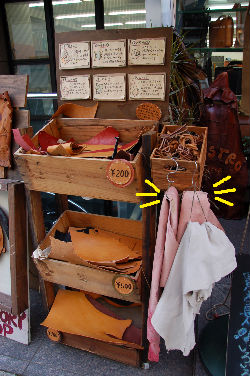 https://www.herzbag-jp.live/blog/oldblog/pictures/DSC_9980_copy.jpg
