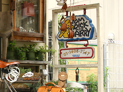 https://www.herzbag-jp.live/blog/oldblog/pictures/IMG_0036.jpg