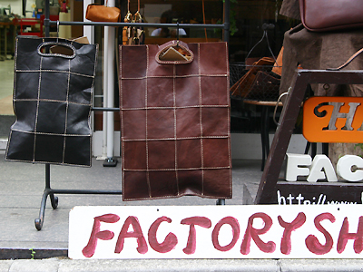 https://www.herzbag-jp.live/blog/oldblog/pictures/IMG_2189.jpg