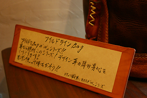 https://www.herzbag-jp.live/blog/oldblog/pictures/IMG_2212.jpg