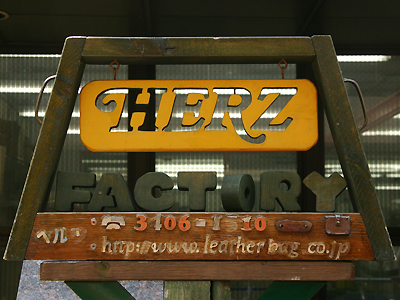 https://www.herzbag-jp.live/blog/oldblog/pictures/IMG_8036.jpg