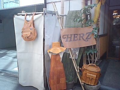 https://www.herzbag-jp.live/blog/oldblog/pictures/MA320007.jpg