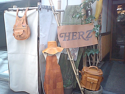 https://www.herzbag-jp.live/blog/oldblog/pictures/MA3200077.jpg