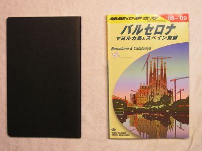 https://www.herzbag-jp.live/blog/oldblog/pictures/P6140591.jpg