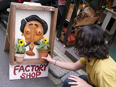 https://www.herzbag-jp.live/blog/oldblog/pictures/R0010467.jpg