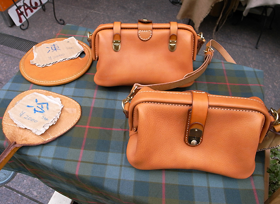 https://www.herzbag-jp.live/blog/oldblog/pictures/R0010491.jpg