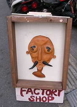 https://www.herzbag-jp.live/blog/oldblog/pictures/R0010663.jpg