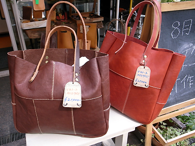 https://www.herzbag-jp.live/blog/oldblog/pictures/R0010721.jpg