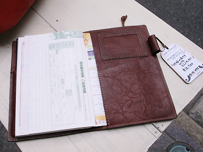 https://www.herzbag-jp.live/blog/oldblog/pictures/R0010730.jpg
