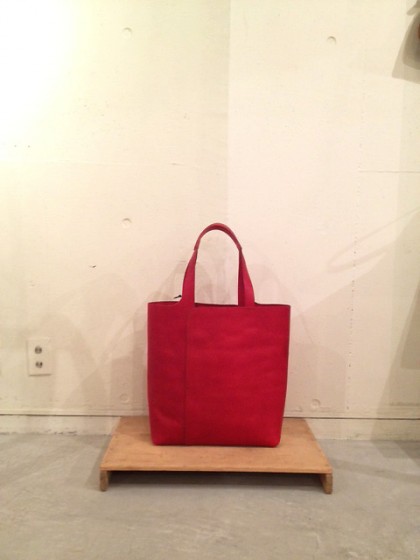 newbag
