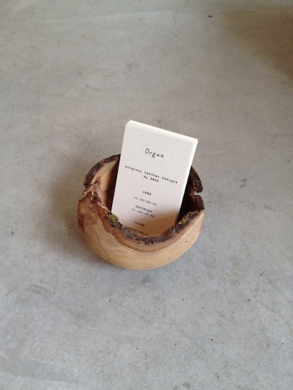 shop cards