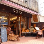 青山本店