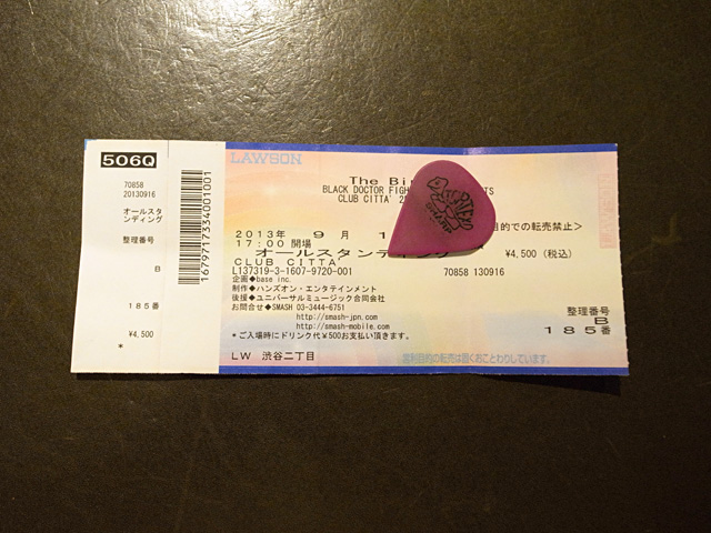 ライブの秋