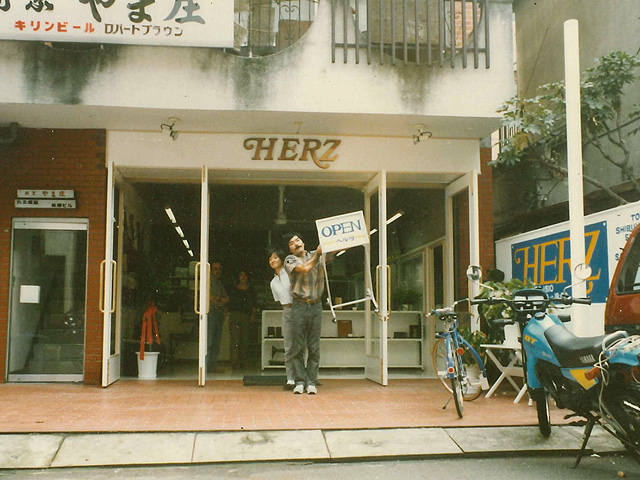 創業当初の青山本店