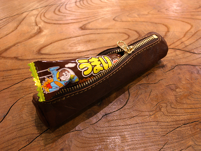 からチョコ!
