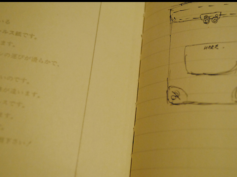 イラスト