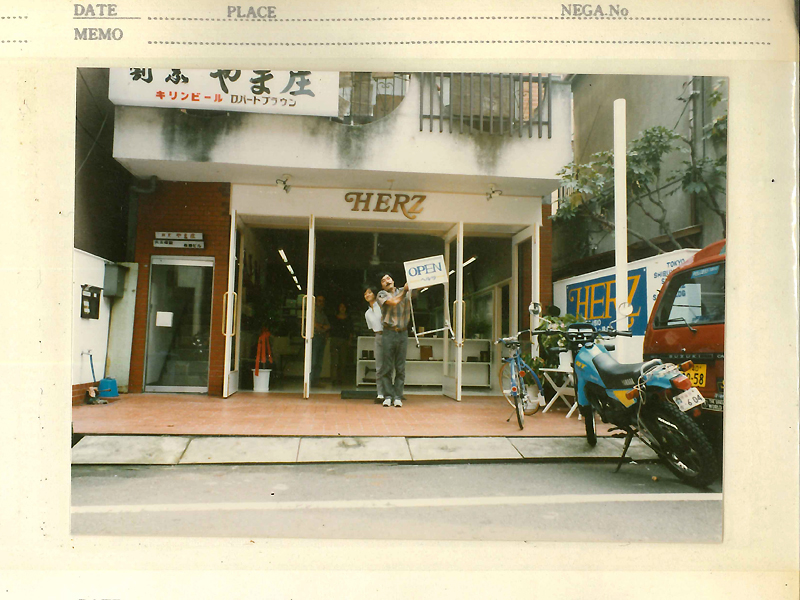30年前の本店