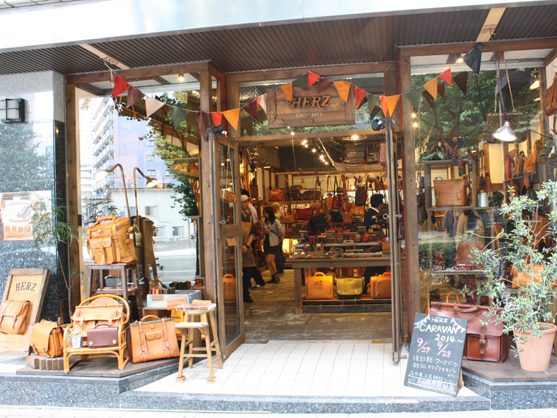 わが町仙台、CARAVAN