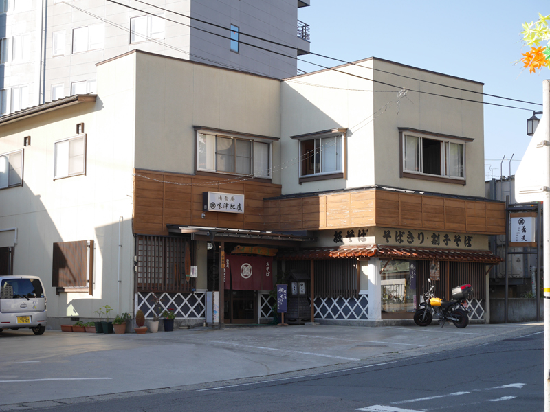 お蕎麦屋さん