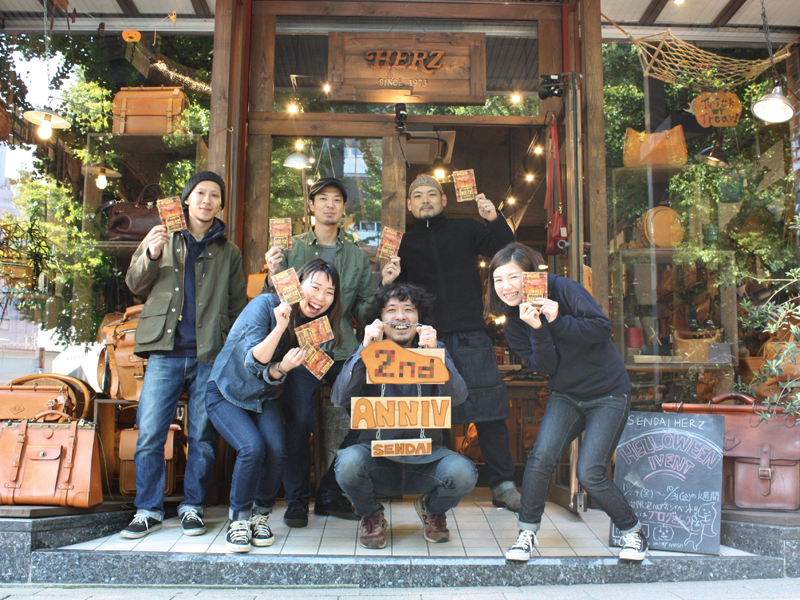 2周年