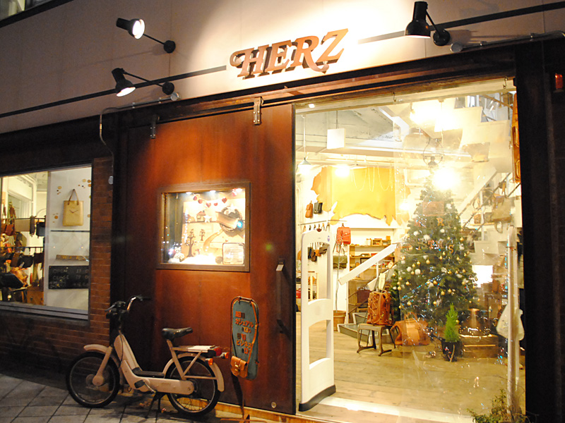 大阪店 入り口