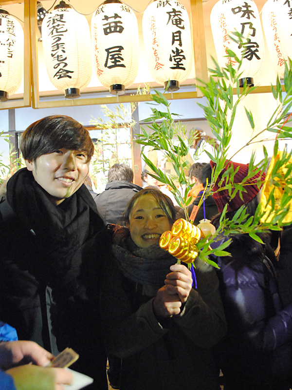 今年の笹