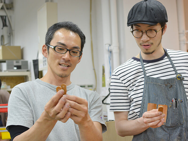 革の向き 確認